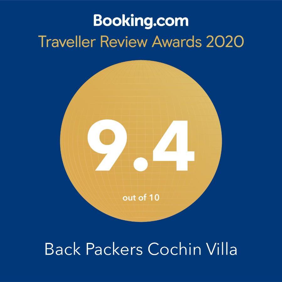 Back Packers Cochin Villa Kochi Exterior foto